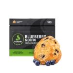 Fumari - Blueberry Muffin, 100 g