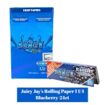 Juicy Jay's Paper 1 1/4-24ct - Blueberry