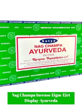 Nag Champa 15gm Display - Ayurveda
