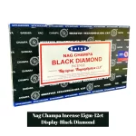 Nag Champa 15gm Display - Black Diamond