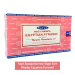 Nag Champa 15gm Display - Egyptian Pyramid