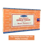 Nag Champa 15gm Display - Greetings