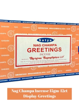 Nag Champa 15gm Display - Greetings