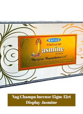 Nag Champa 15gm Display - Jasmine