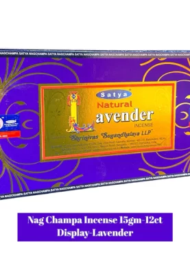 Nag Champa 15gm Display - Lavender