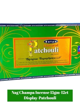 Nag Champa 15gm Display - Patchouli