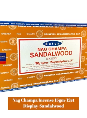 Nag Champa 15gm Display - Sandalwood